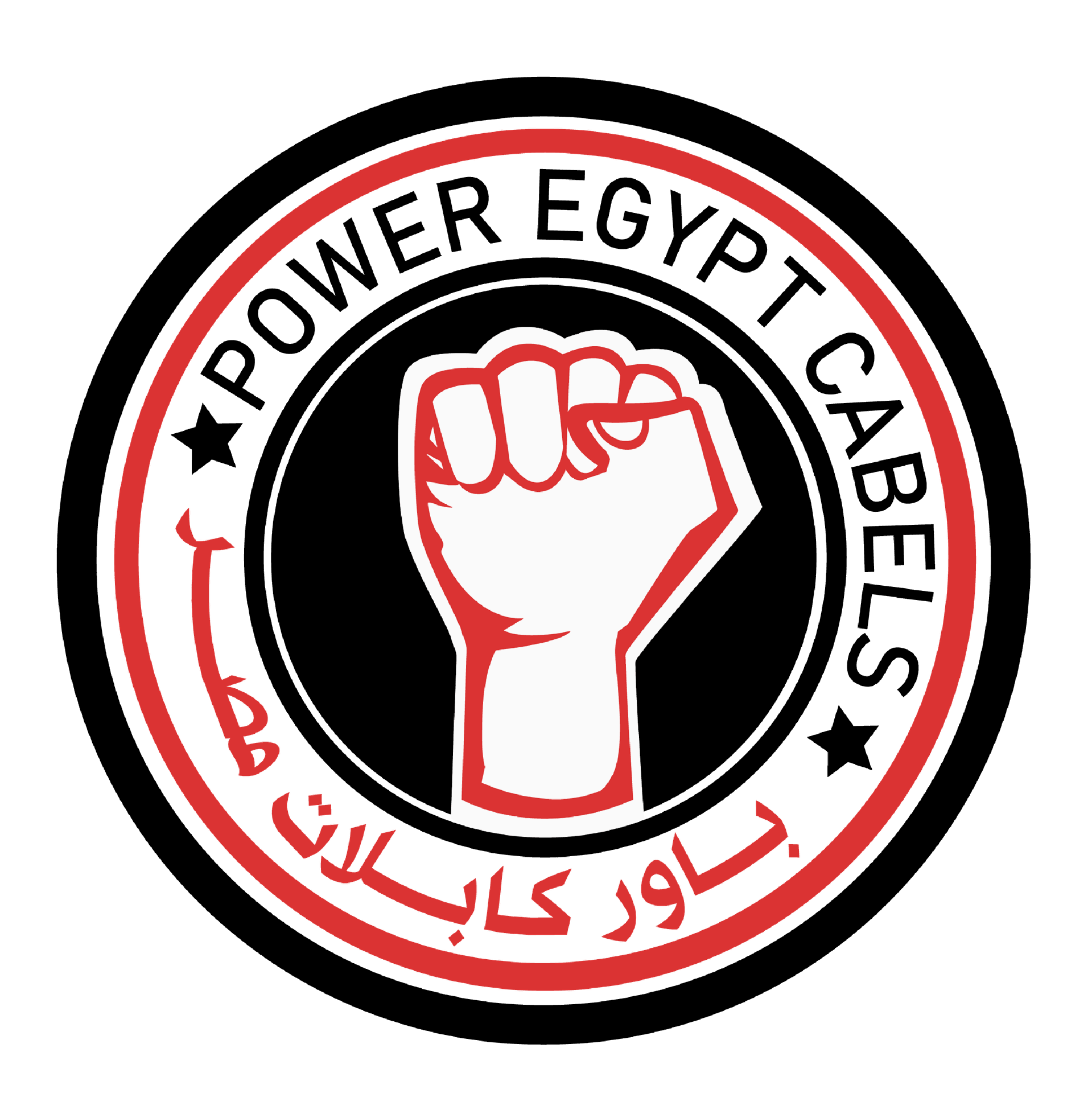 باور للكابلات