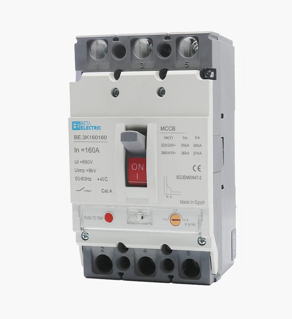 بيتا مولدد كيس ثلاثي 63 أمبير - 36 كيلو