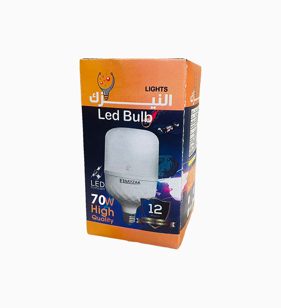 لمبة ليد 70 وات أبيض - النيزك الكرتونة 20 قطعة