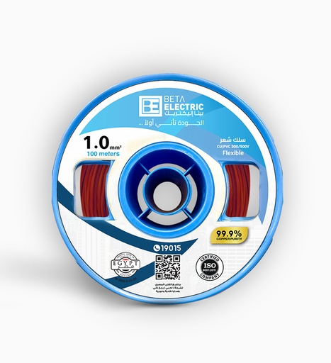 لفه سلك 6مم نحاس شعر - بيتا إلكتريك