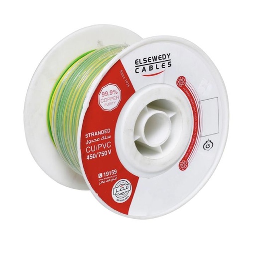 [SP200610645] لفه سلك 0.6*2*1مم تليفون - السويدي